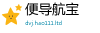 77777788888王中王正版用2025新澳门2025免费原料